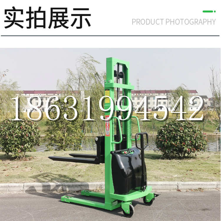 离石区电动叉车堆高车液压铲车电瓶1吨2吨站驾步行式小型全自动叉车